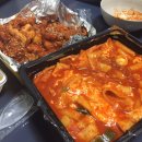 걸작떡볶이 네이버블로그