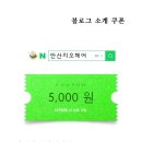 ZIO헤어 이미지