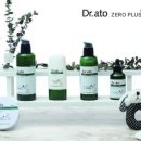 제로플러스 이미지