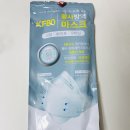 제이에스방역