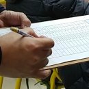 마곡랜드공인중개사사무소 이미지