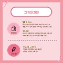 위드상담센터 이미지