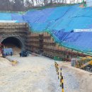 터널공사 갱구부구간 수평암반 코아링 시추작업.... 지반조사 이미지