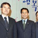 한국출산보육협회