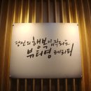 영테라피 이미지