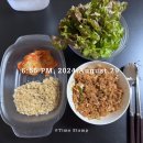 장가네 흑염소 숯불구이 이미지