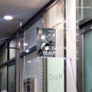 아이라이트뷰티은평수색점