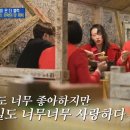 공룡떡볶이 이미지
