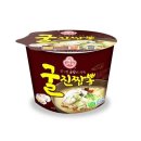 가진짬뽕 이미지