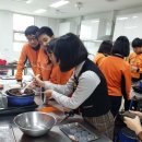 용원중학교 | 용원중학교 직업체험 후기