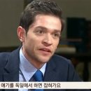 펌) 임대차무제한갱신 도입한 독일 ㄷㄷ 이미지