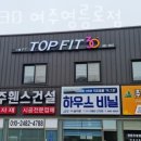 영릉로 이미지