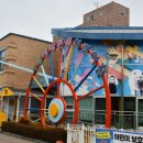 시립산업단지어린이집 이미지