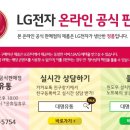 (주)대명유통 이미지