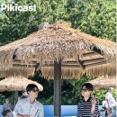 캐리비안