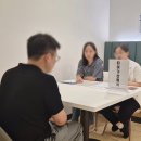 통일전자공업(주) 네이버블로그
