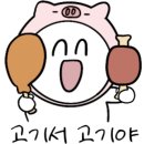 새로나공인중개사사무소 이미지