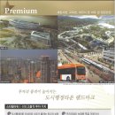 보람동_세종세무서 맞은편 네이버블로그