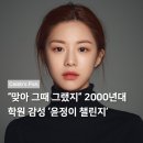 윤정피아노학원 네이버블로그