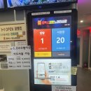 홍박스 코인노래연습장 이미지