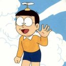 대나무헬리콥터
