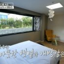 엘플레이트풀빌라 이미지