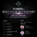 리이노베이션