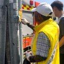 연천군 노인복지관 이미지