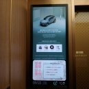 동선빌딩 이미지