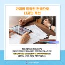 리즈헤어샾