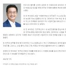 (유)전주산업 이미지