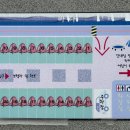 바위안 화장실 이미지