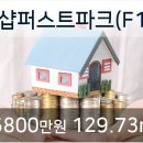 송도퍼스트내과의원 네이버블로그