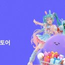 97스토어
