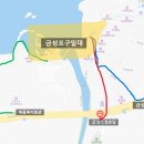 금성리경로당 이미지