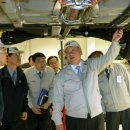 포니자동차공업사 이미지