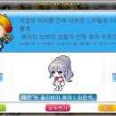 올리비아헤어 이미지