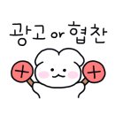 투유음악학원 이미지