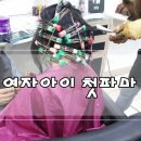 (주)아이파마 이미지