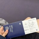 [Day1] 4박 5일 대만 타이베이 여행 첫날: 태풍 온다고 해서 개쫄았음