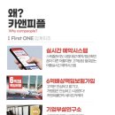 주니앤피플 이미지