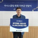 아름상사 이미지