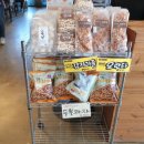 북극해고등어 이미지