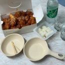 닭강정클라쓰 | 부산 만덕 바로 튀겨주는 치킨 맛집 치맥맛집 하기 좋은 닭강정 클라쓰에서 포장후기