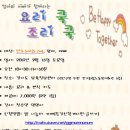 보육정보센터 이미지