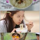 삼시국수 - 중랑구 겸재로18길 3 | 삼시국수