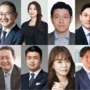 SFI, ESG이슈별 우수기업으로 F&amp;F 등 12개사 선정