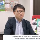 (주)비씨푸드