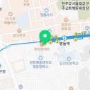 클린업피부과의원 이미지