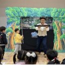 계림초등학교 병설유치원 이미지